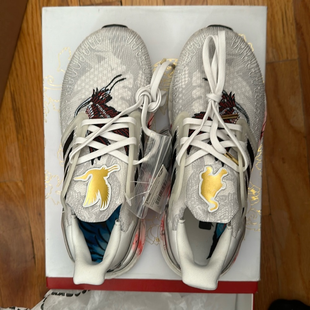Ultraboost 20 running Chinese new year FW4314